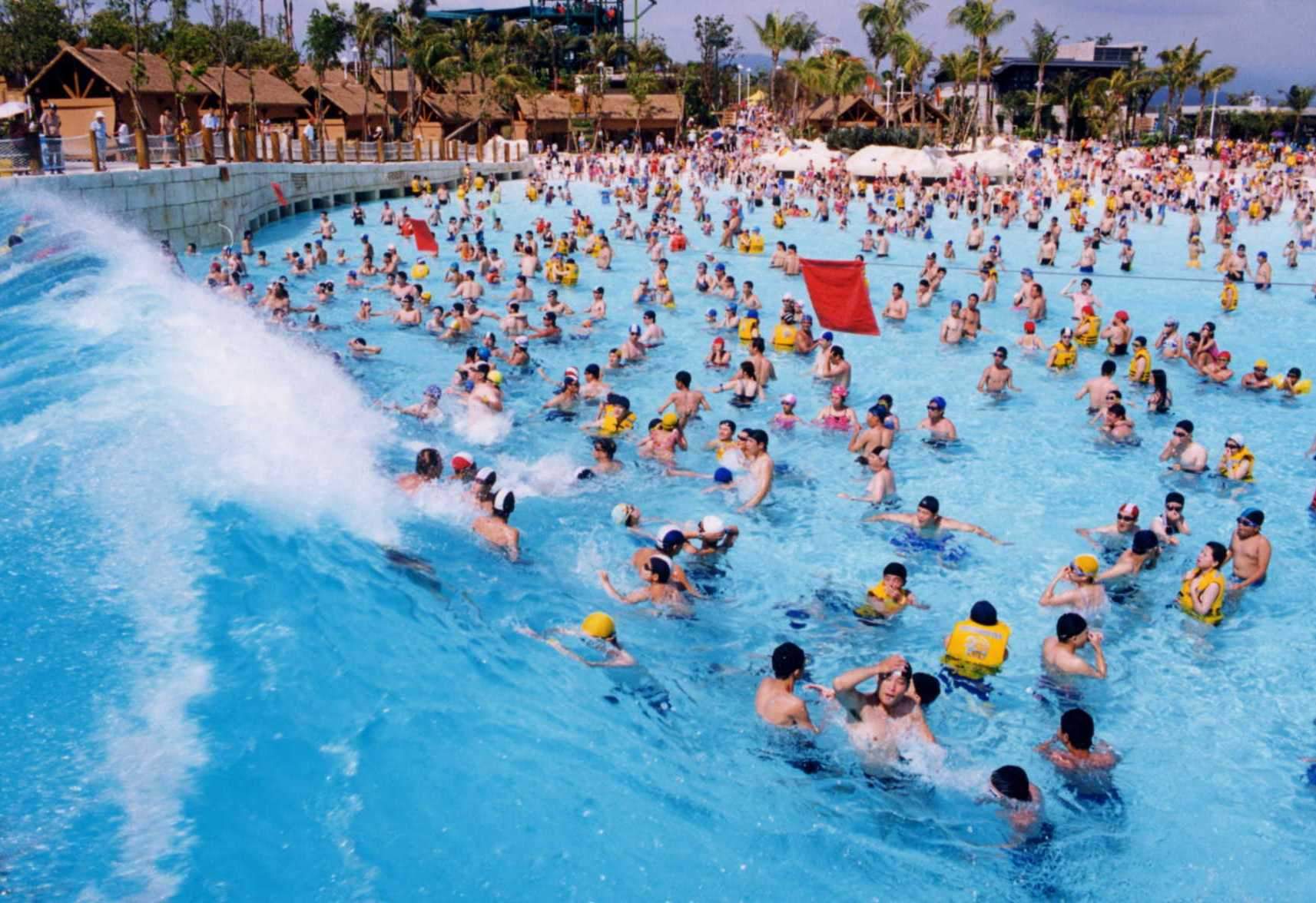 Lihpao Land Water Park